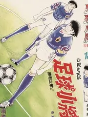 音浪改稿会海报